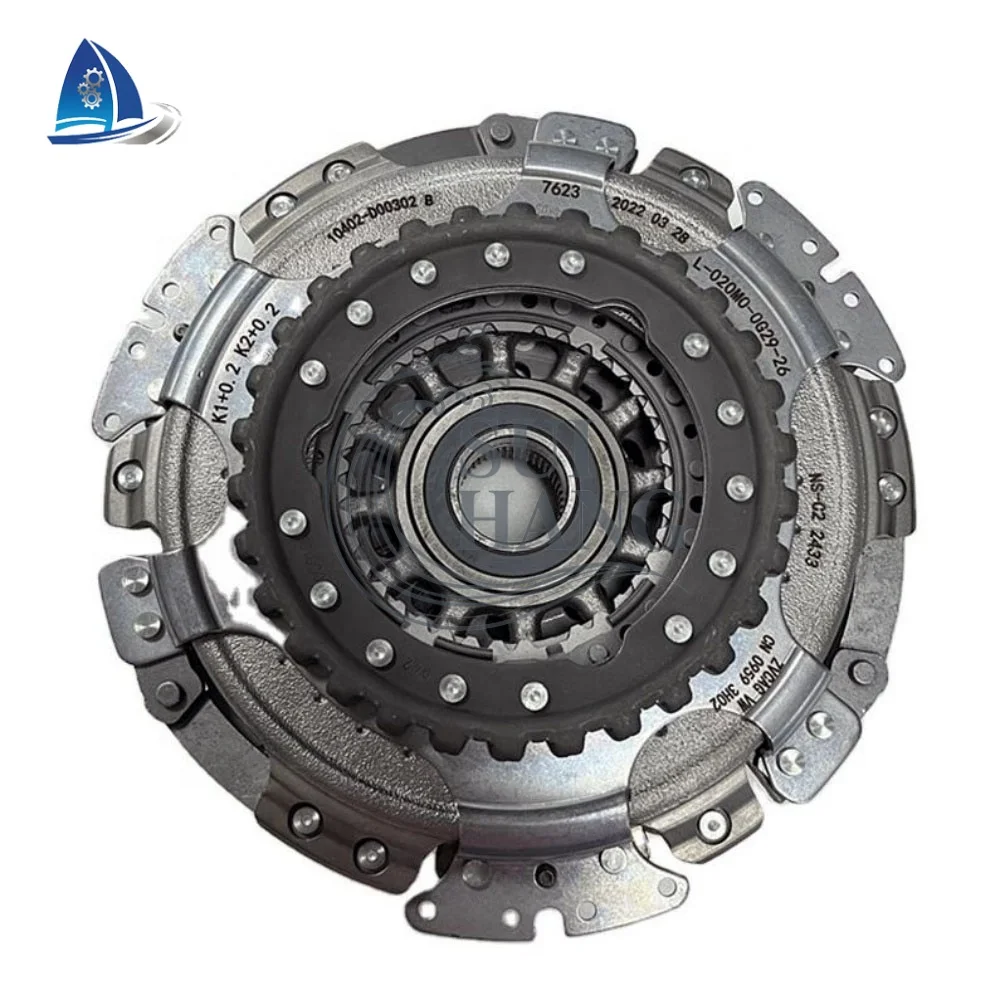 

DSG DQ200 0AM 7 Speed Dual Clutch Repair Kit 0AM198140L For Audi A3 Volkswagen Golf 1.2T 1.4T