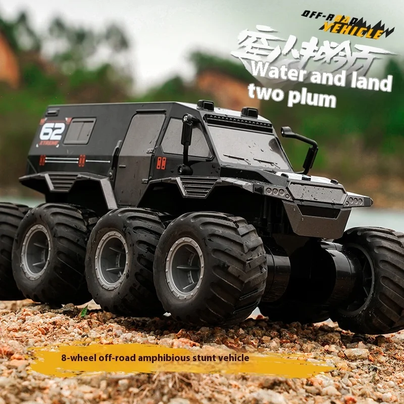 JJRC Q137 ośmiokołowy amfibijny pilot wspinaczka pojazd terenowy symulacja opancerzony Rc elektryczny pojazd zabawkowy dla dzieci