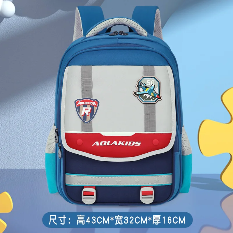 school bag Kids backpack water proof Preschool Ages 6-18 Spine protection Reduce the burden Large capacity