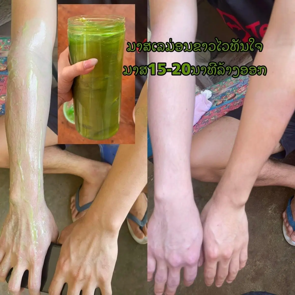 آنا بودي سكرب تايلاند 1000 جرام، مقشر وتنعيم للبشرة المتوهجة #4