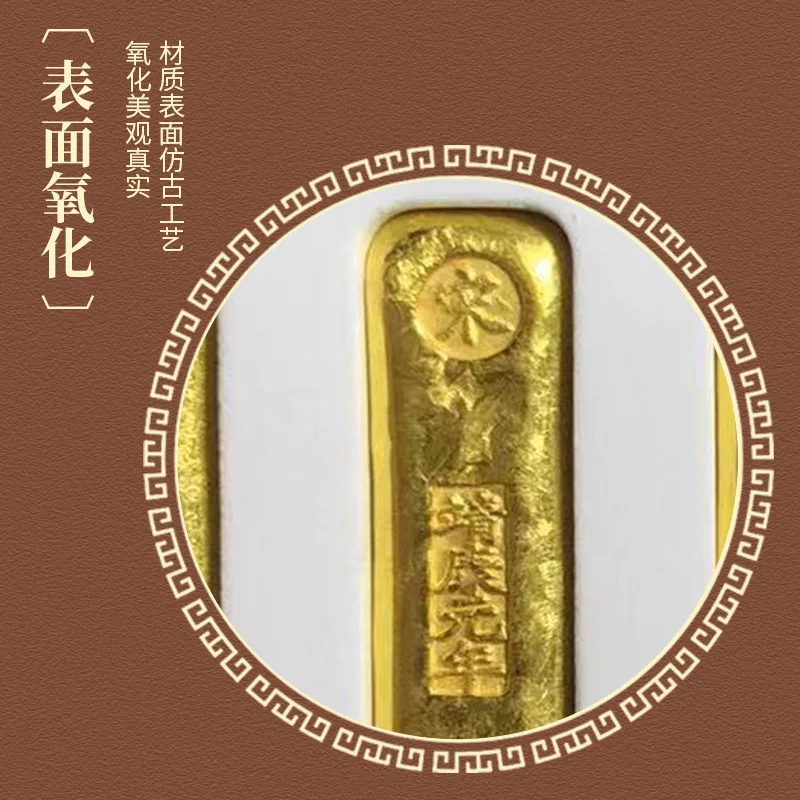 Tang, Song, Yuan, Ming and Qing Dynasties Suit Gold Bars Antique Coin Gold Bar Gold Ingot Antique Crafts Gold Ingot