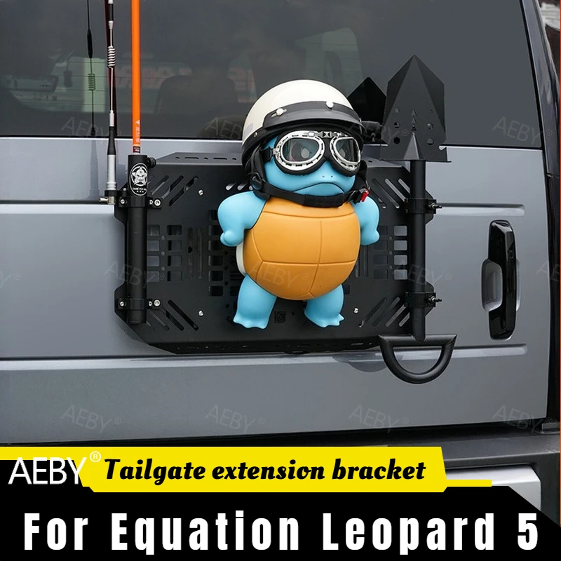 AEBY For Equation Leopard 5 Aluminum alloy tailgate extension bracket,Expansion bracket,Multifunctional drill-free,Accessories