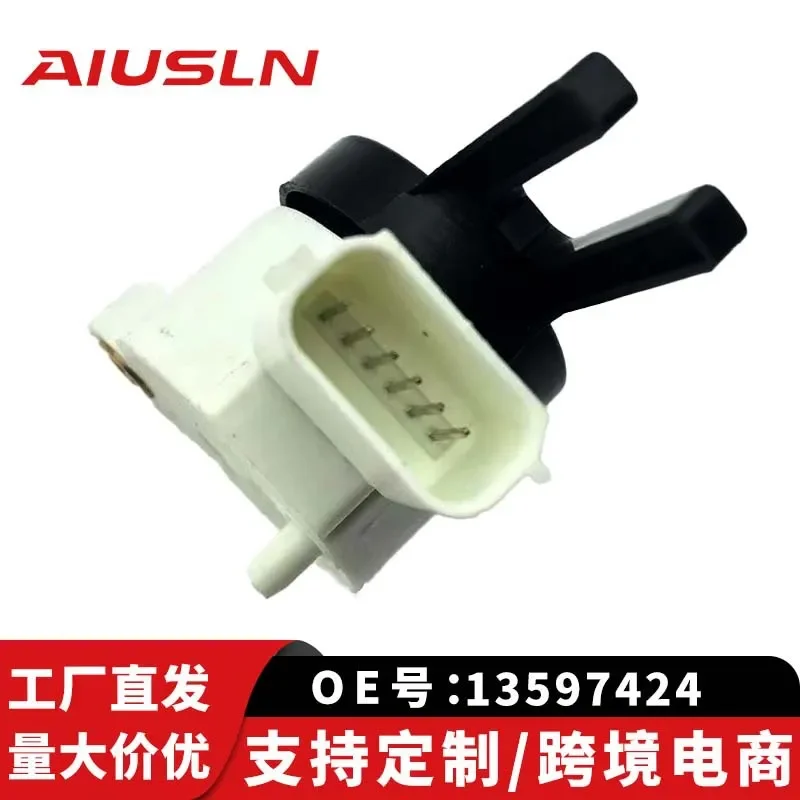 Interruptor de Luz de Freno de 6 Pines para Cadillac XT5, Piezas de Automóvil, Aplicación de Comercio Electrónico Transfronterizo 13597424