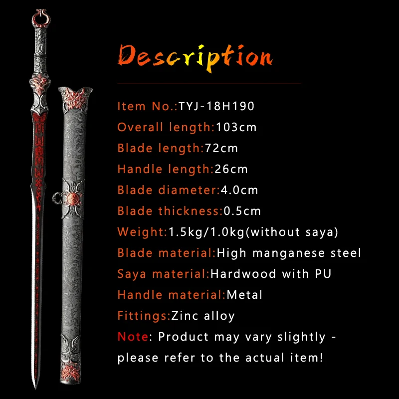 Fantasy Chinese Sword,Black Wukong Replica Myth Swords,Manganese Steel Black-Red Color,Cosplay Props,Home Decor