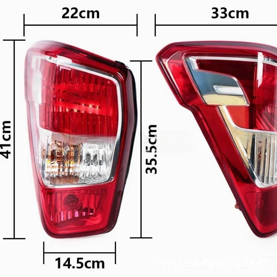 Shuanglong Muxuo MUSSO (SPORTS II) rear tail light assembly 8360138001 left 8360238001 right
