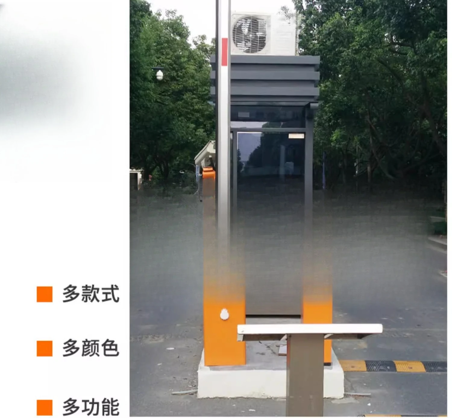 Gangting Community Doorman Security Booth Security Booth Duty Room