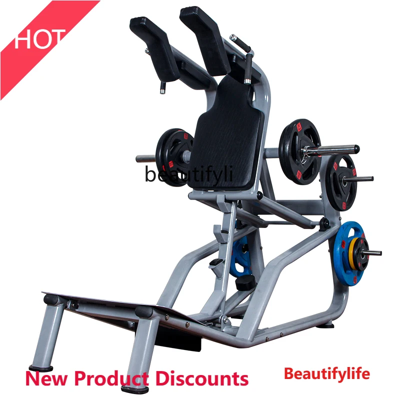 A49 Squat Machine Commercial Leg Strength Trainer Gym Leg Training Hip Squat Rack