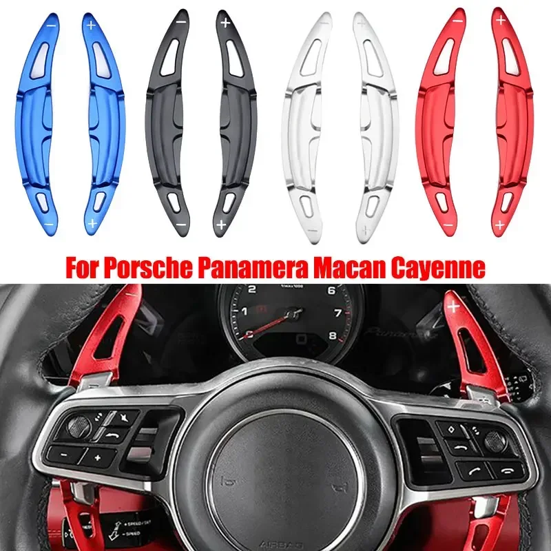 

For Porsche Panamera Macan Cayenne 911 718 Spyder 918 2pcs Aluminum Car Steering Wheel Shift Paddle Extension Auto Accessories