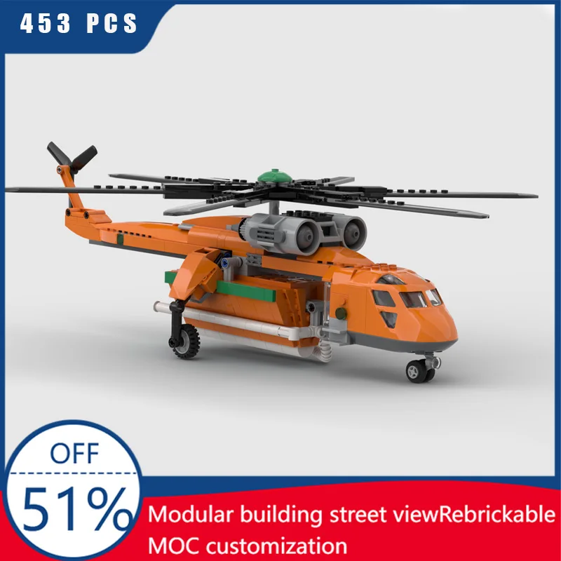 

Новый 453 шт. MOC Sikorsky S64 Skycrane воздушный пожарный вертолет DIY собранный образовательный творческий детский игрушки рождественские подарки