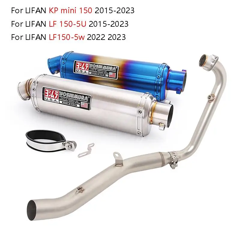 Motorcycle Full Exhaust System Front Link Pipe Muffler Tips For LIFAN KP mini150 2015-2023 LF150-5W 2022 2023 LF150-5U 2015-2021