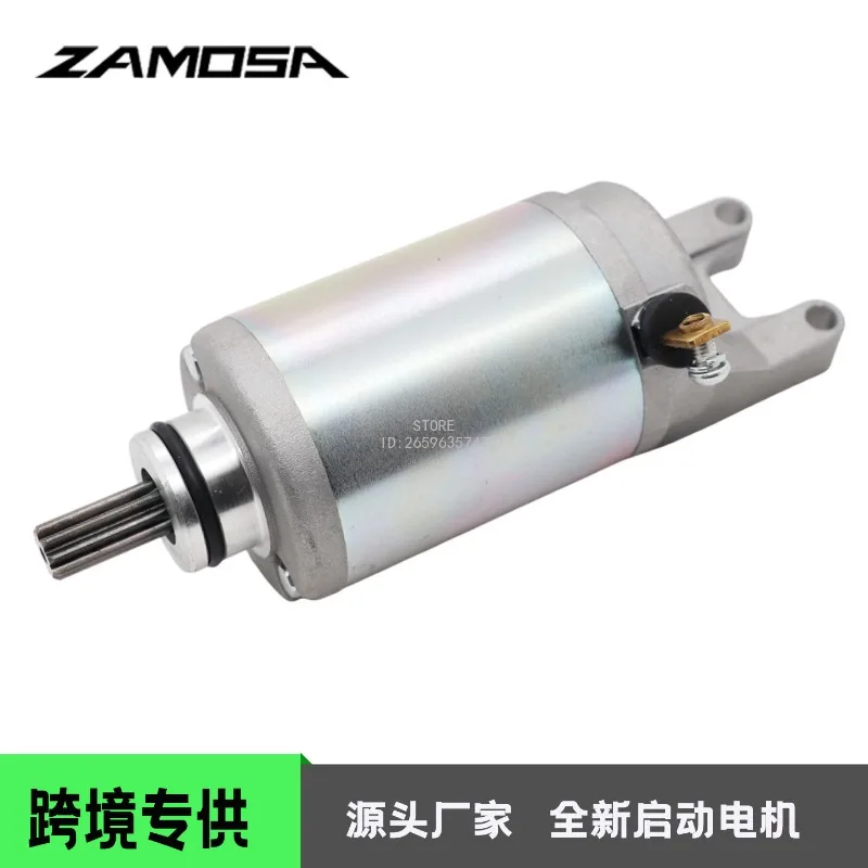 

Suitable for GSX400 GK7B Inazuma GSX600 Katana 600 Starter Motor Motor