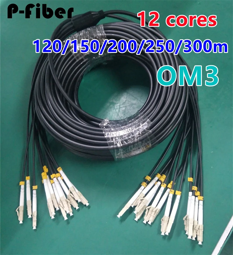 120m150m200m250m300m OM3 12C TPU armored jumper LC FC SC ST multimode 12 cores 6.0mm optical fiber patchcord outdoor FTTH ELINK