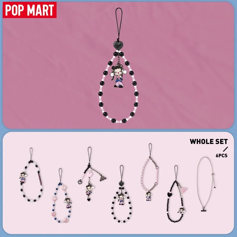 POP MART SKULLPANDA CHEERS TO MYSELF SERIES - Phone Charm Blind Box 1PC/6PCS