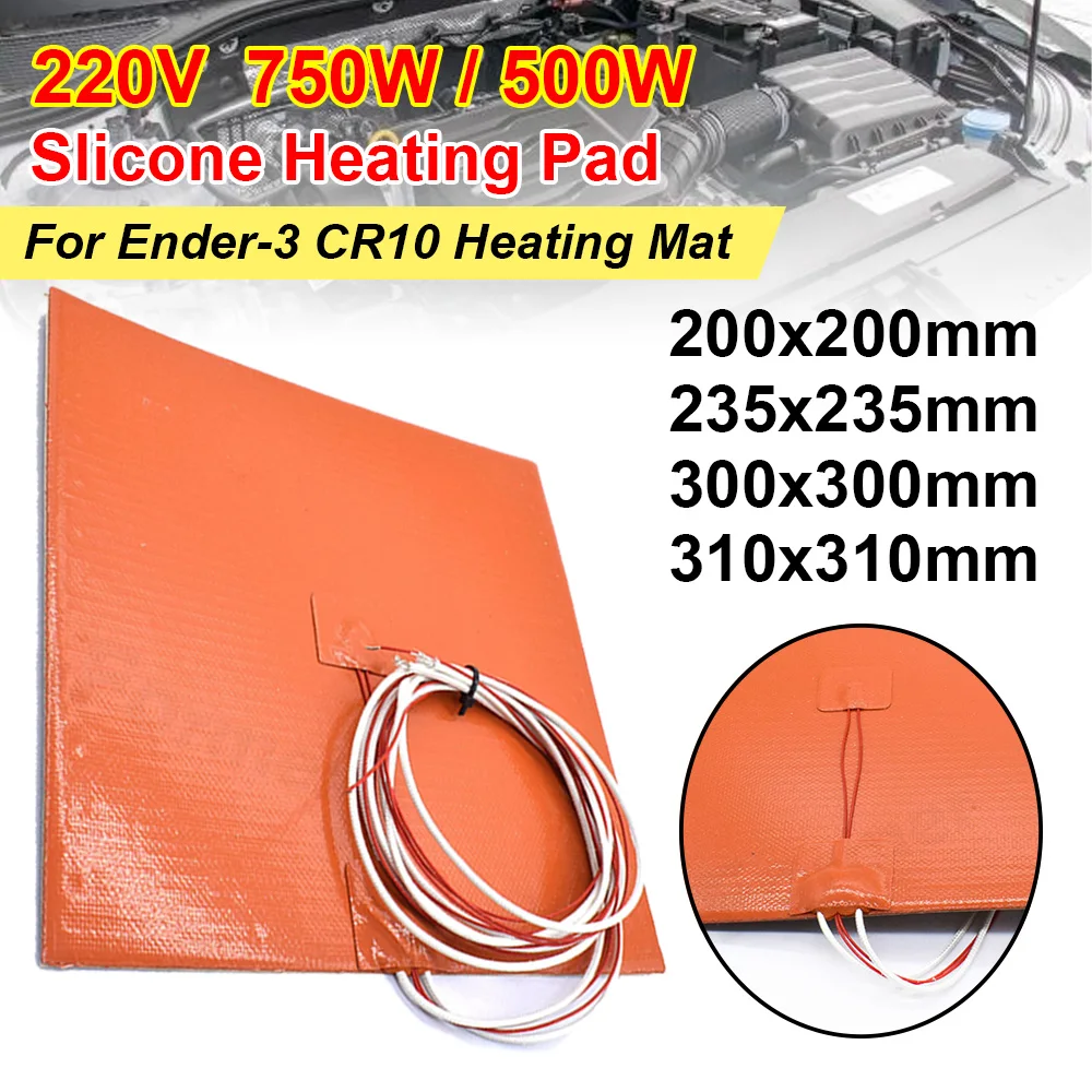 3D Printer 220V Heating Pad Silicone Heating Pad Square Without/With Four Fixing Holes 200x200MM/310x310MM 500W/750W