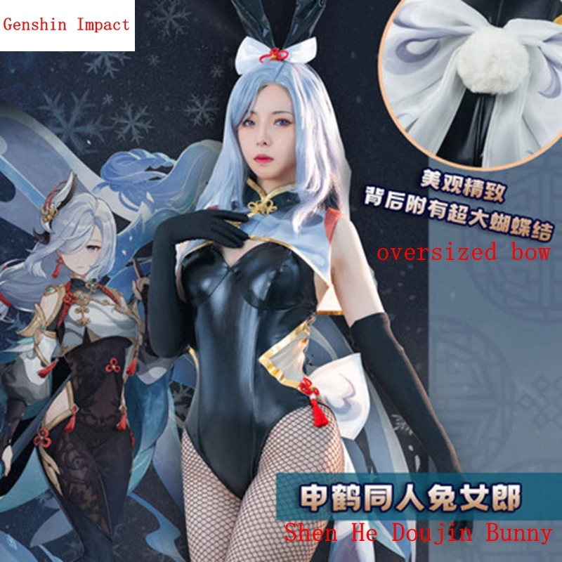 

The New Game Genshin Impact Anime Peripheral Shen He Colleagues Two-dimensional Bunny Girl Cosplay Sexy Costume