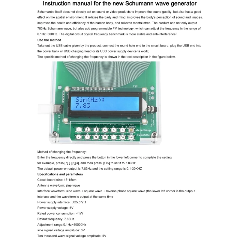 652F Adjustable Frequency Schumann Generator 7.83Hz Sine with Type C Power Interfaces 001Hz~100000Hz Ranges