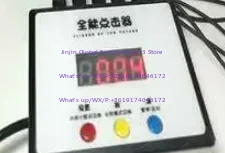 Keyboard mute clicker One machine Multi-channel manipulator Delayed work Intelligent cycle Auxiliary simulation
