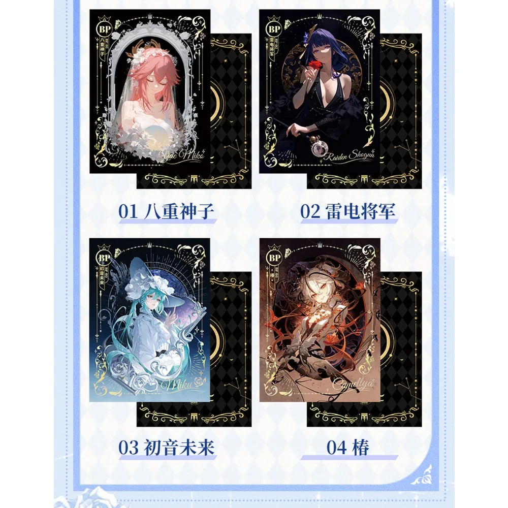 Above The Cloud Realm Goddess Story Collection Card For Children Cute Attractive Girl Robin Firefly Limited Game Card Table Toys