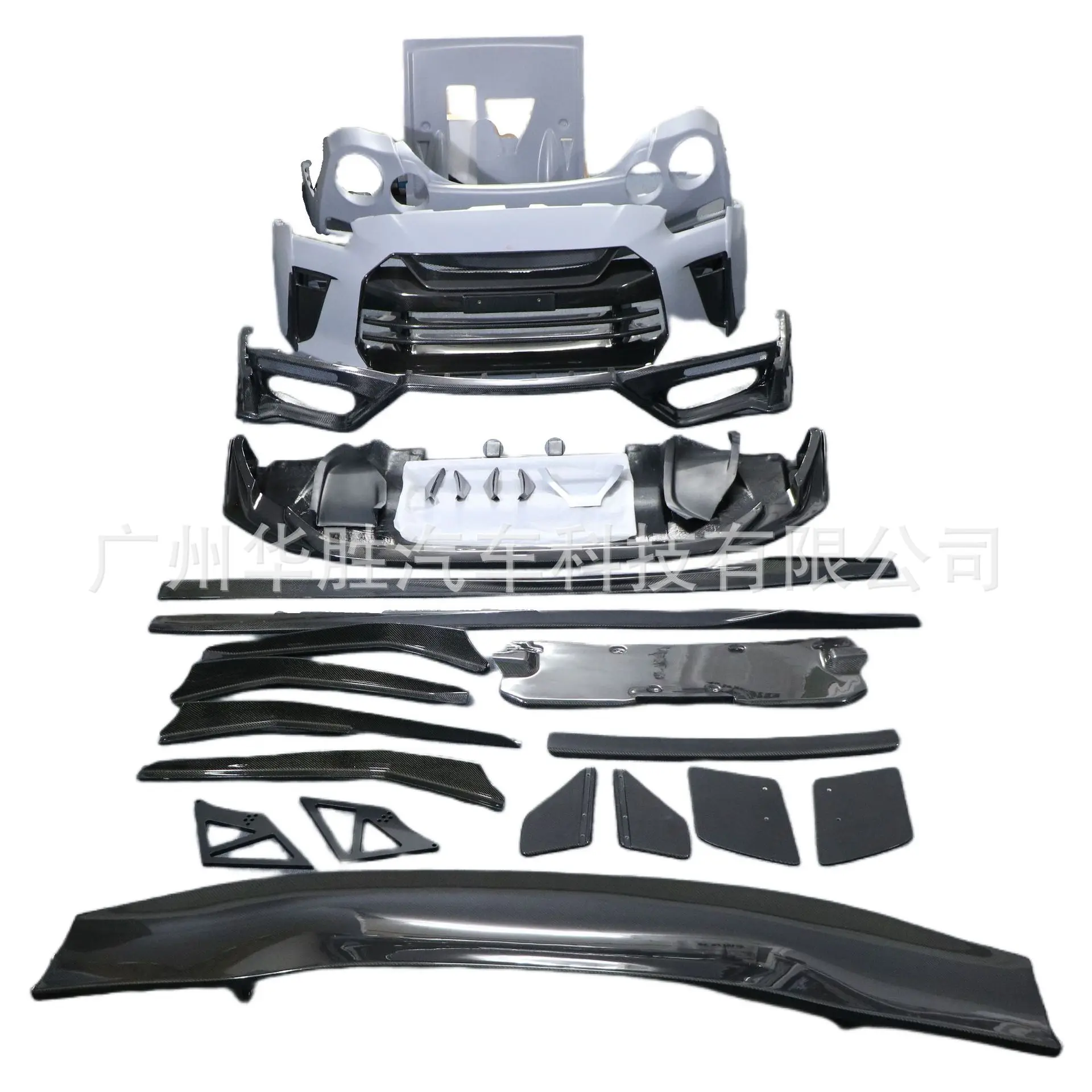 

Suitable for Nissan GTR Half Carbon Large Surround Kit Front Bar Rear Bar Front Lip Rear Lip Side Skirt Tail Air Knife