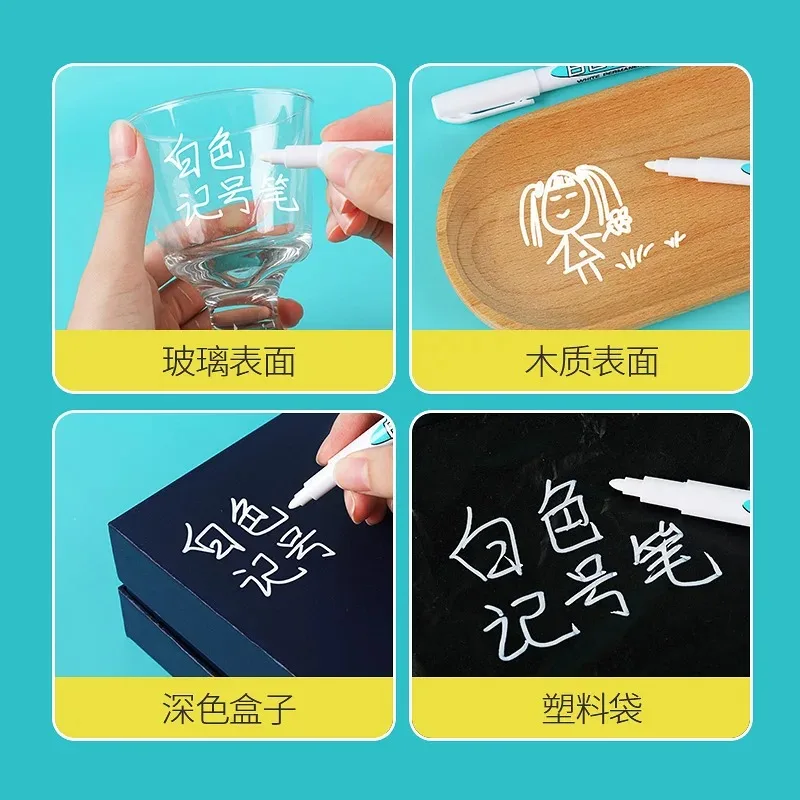 1 قطعة قلم تحديد أبيض زيتي مقاوم للماء قلم جل دائم لكتابة الرسم الأبيض DIY ألبوم الكتابة على الجدران القلم القرطاسية للكمبيوتر المحمول #6