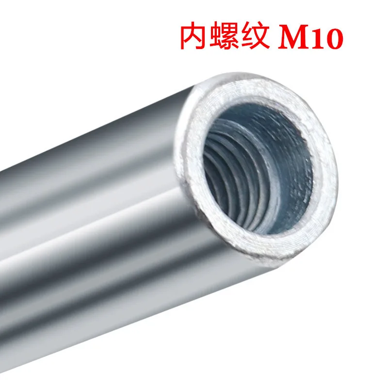 Angle mill 100 extension rod connecting rod extension rod modified extension shaft fittings screw shaft adapter rod press plate