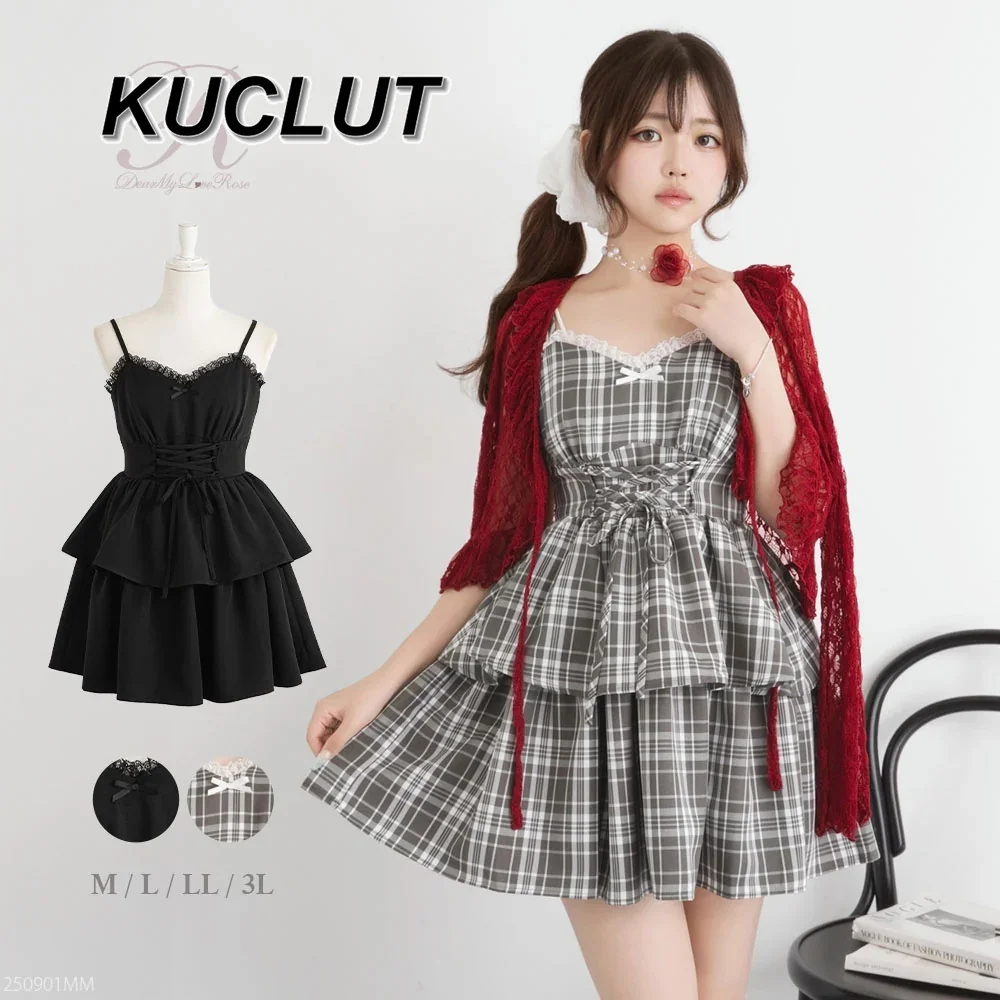 

Summer Autumn Versatile Strap Dresses for Women Waist Slimming Sweet Cute Cake Lace Edge Bow Casual Short Princess Dress