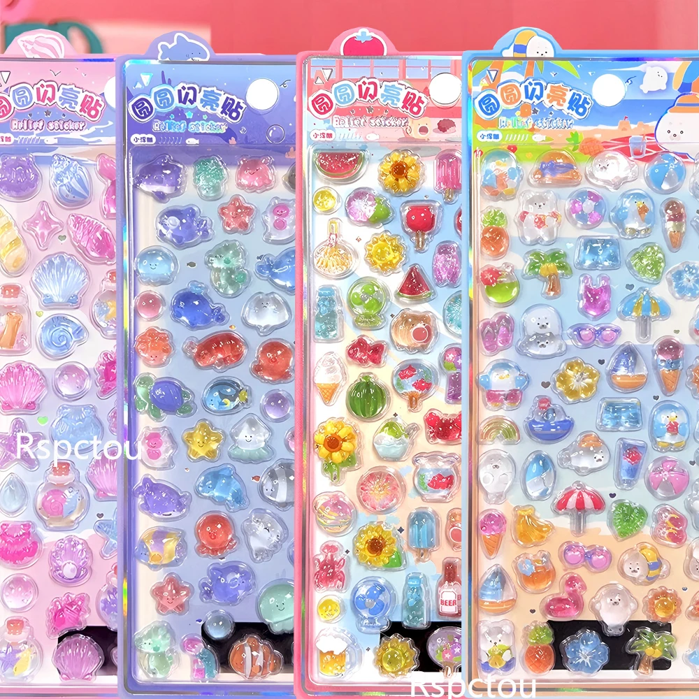 

Набор из 4 3D-наклеек с мультяшными морскими животными, милые летние рельефные стикеры для бутылок с водой, дневников, телефонов, наградные наклейки, игрушки