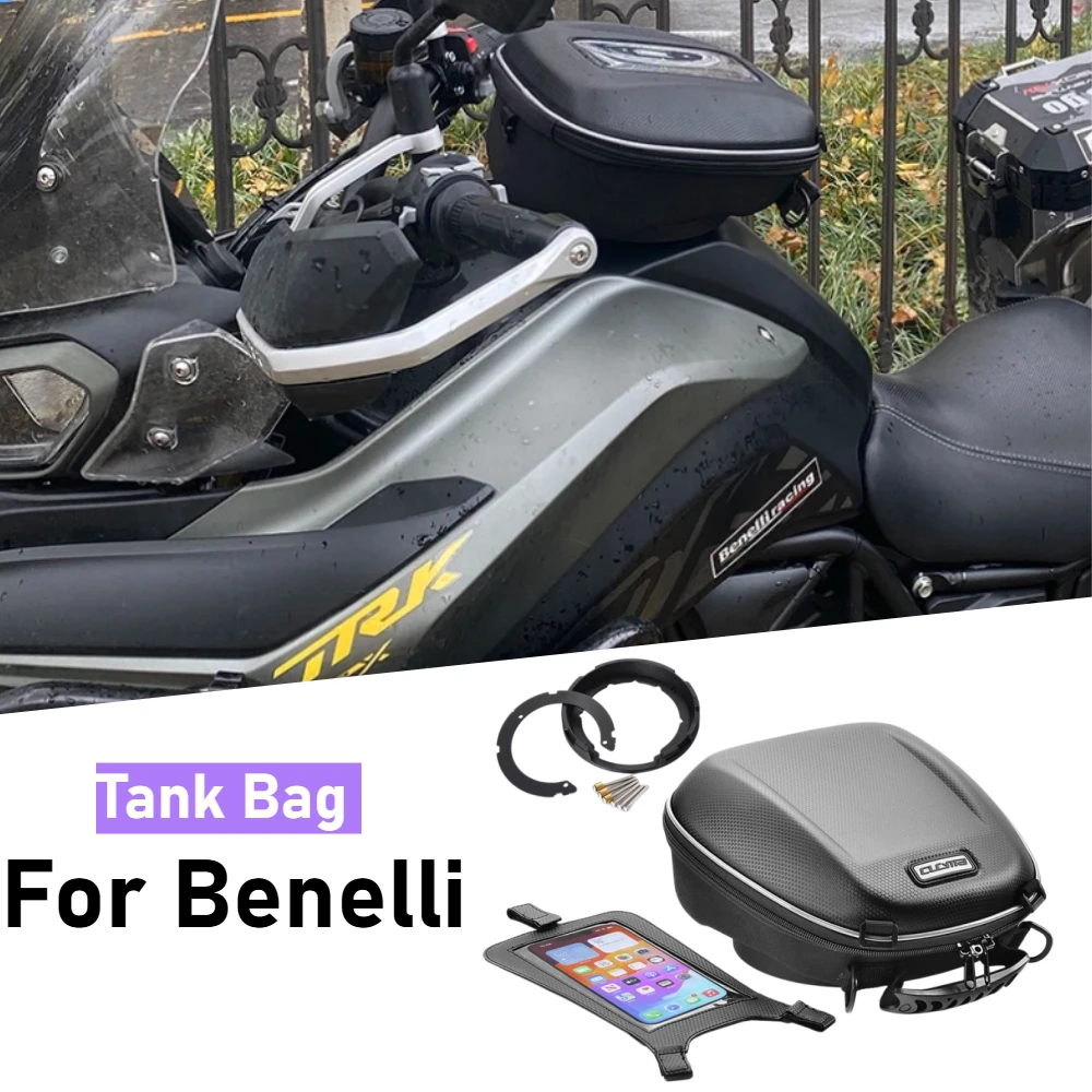Tank Bag For Benelli TRK702 X 752 S TRK251 BN 300 600 BN902S TNT899 Tornado Motorcycle Navigation Waterproof Backpack Quick Lock