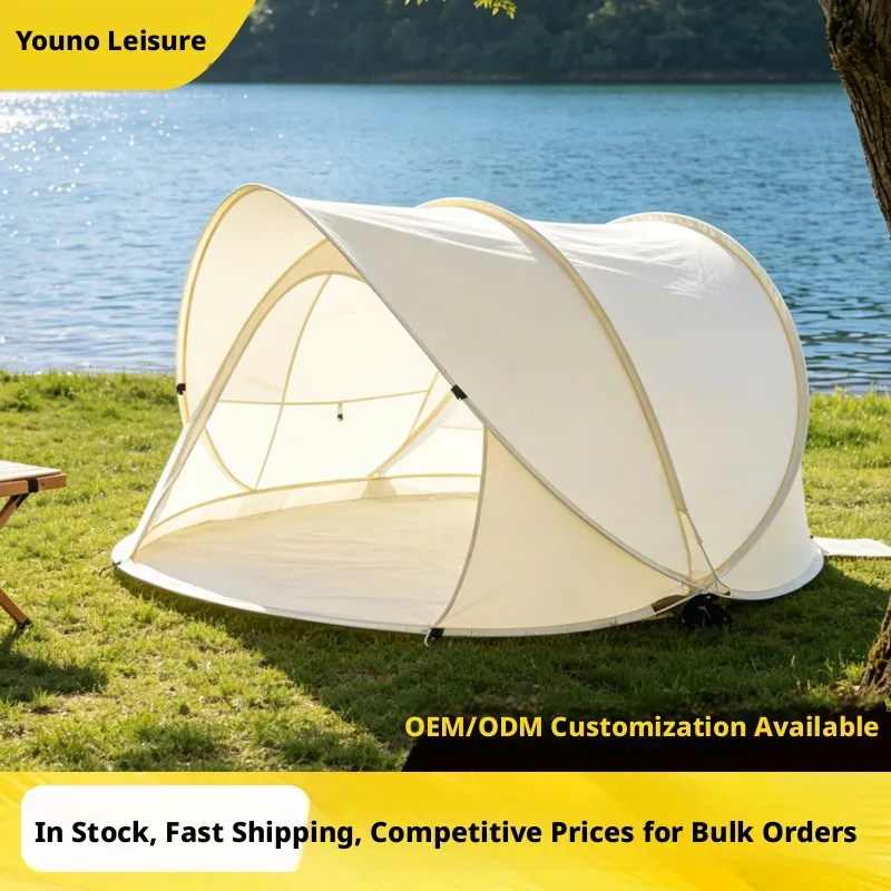 Portable Lightweight Quick Setup Beach Tent Sun Protection Rainproof Foldable Camping Shelter Waterproof Kids Tent