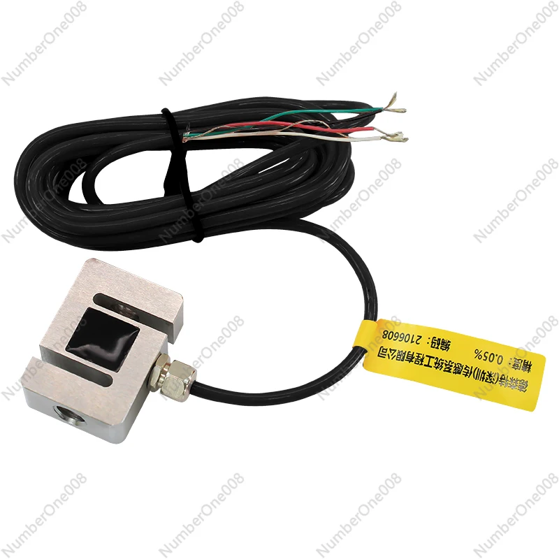 S- Type Load Cell Compression Flat Single Point Weight Simulates Shear Beam Sensor Kit 1kg 2kg 5KG 10KG 20kg 50kg 100kg 200kg