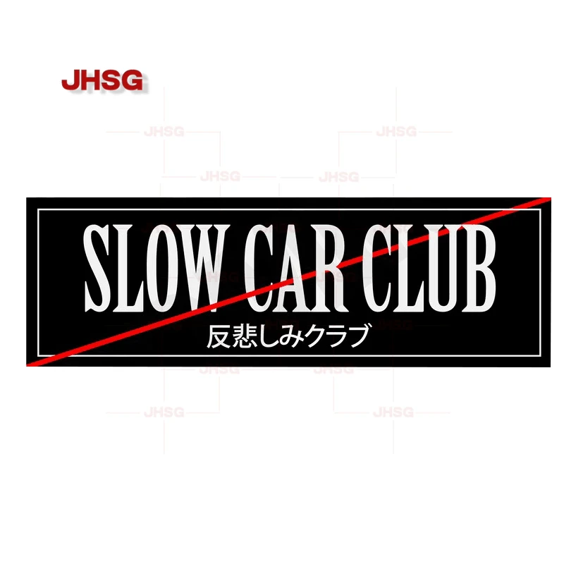 

Slow Club Creative Cool Car Stickers Decoration Window Body Bumper Stickers Package External Accessories Waterproof Vinyl
