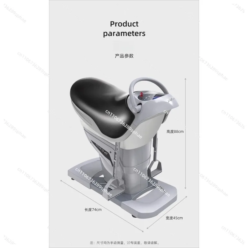 Household fitness equipment Fitness shaping Horse riding Aerobic exercise Slimming artifact
