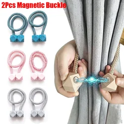 1/2Pcs Magnetic Curtain Clips Hook Nail Free Window Screen Decorative Magnet Buckle Holder Curtain Accessory For Home Decoration