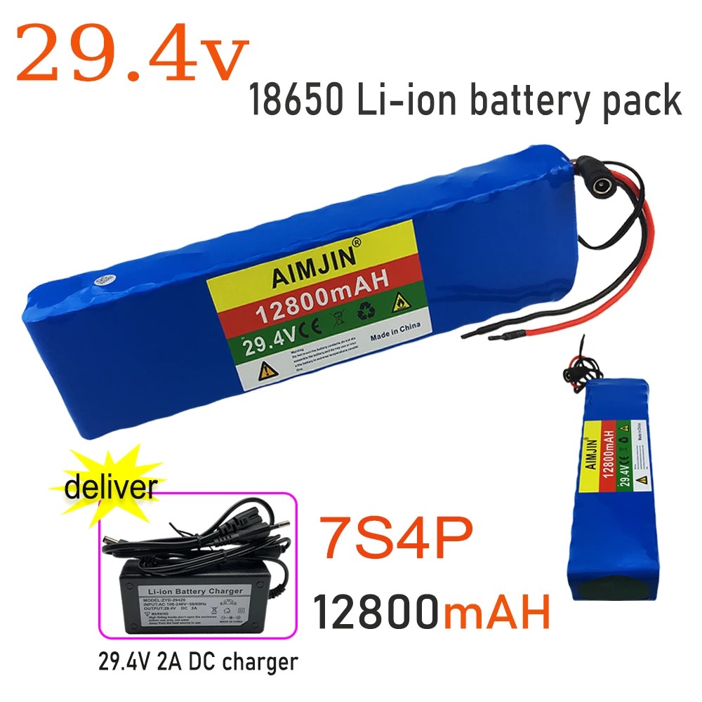 

18650 7S4P lithium battery pack, 29.4V 12800mAH high capacity, built-in intelligent BMS protection board, with charger