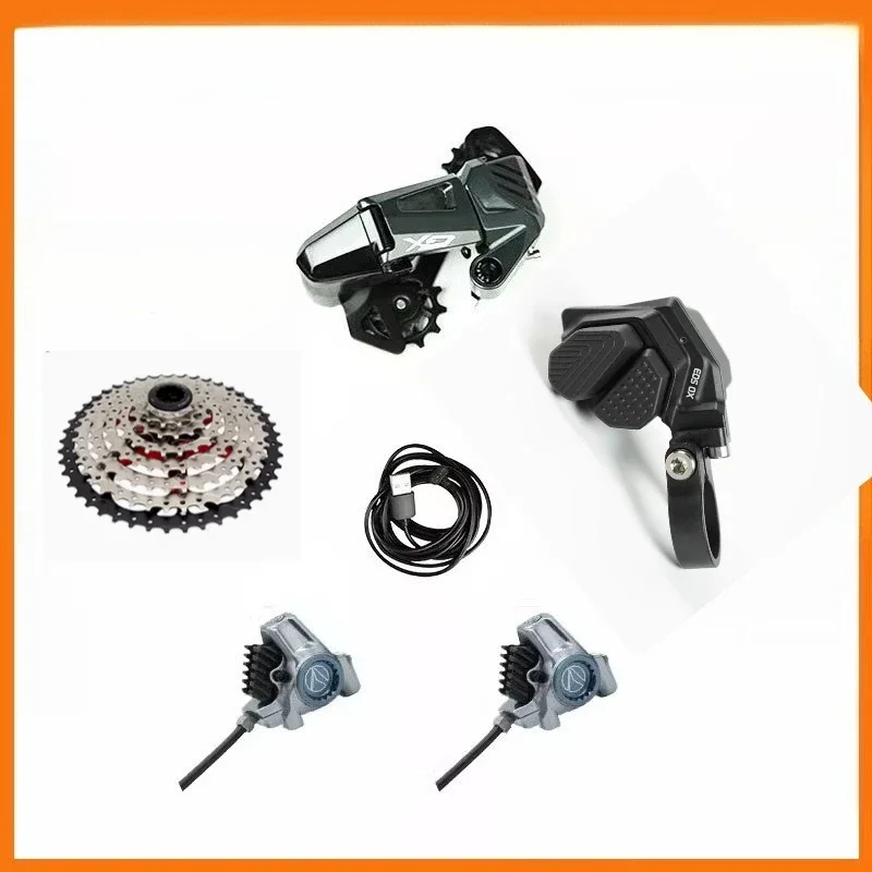 Руль EDS GeX OX для гравийных велосипедов, беспроводной электронный комплект переключения передач, одинарный двойной диск 7-13S, свободная настройка, изогнутый, плоский вариант