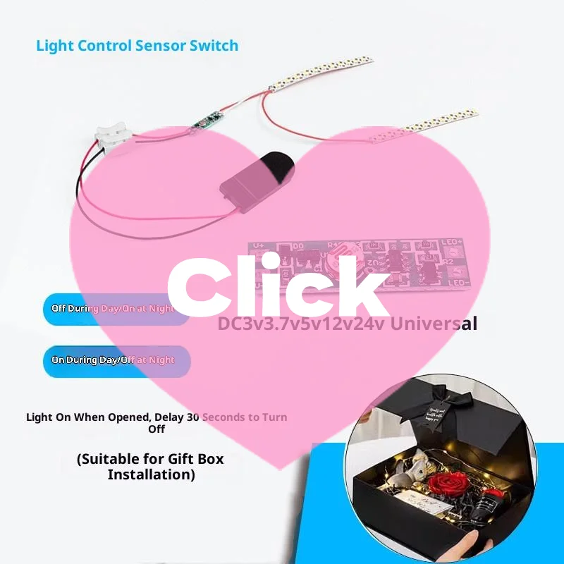 8mm Mini Light Sensor Switch Automatically On Light Switch Sensor Photocell Street Lights Switch DC 3V 3.7 V 5V 12V 24V