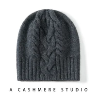 100% Pure Cashmere Hat Women Winter Knitted Twisted Flower Cap Beanies Warm Soft Knit Headgears Lady Hats Ear Protect Skullies - Image 2