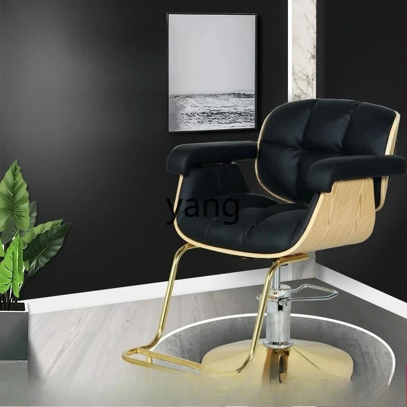 LTT， barber shop hair salon special chair salon beauty cutting stool perm and dyeing recliner