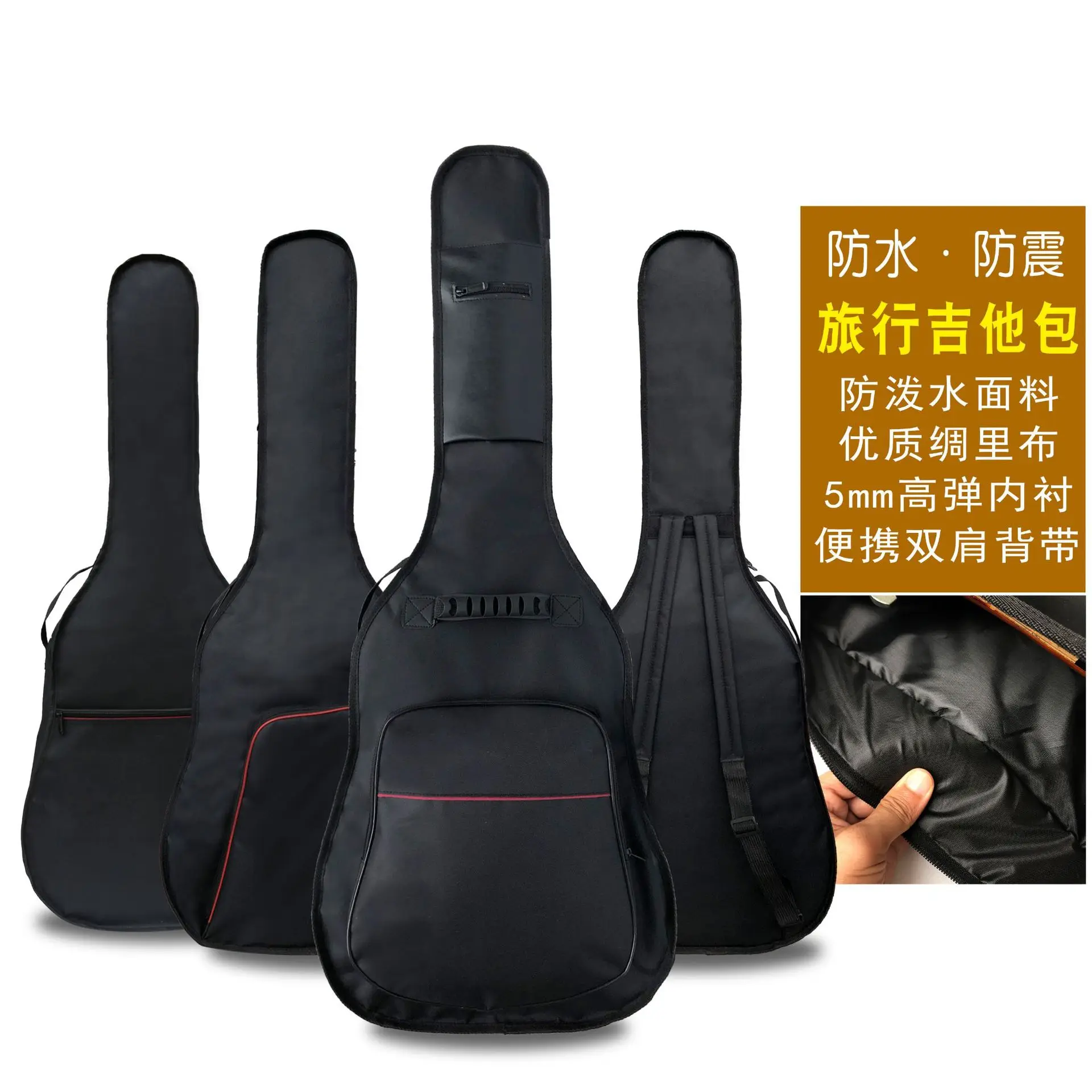 Waterproof Oxford Cloth Double Stitched Padded Strap Gig Bag Guitar Case for 40/41 inch Acoustic Classic Folk Guitar