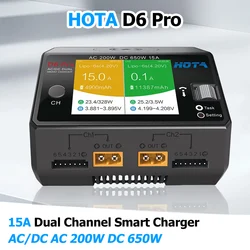 HOTA D6 Pro AC 200W DC 650W 15A*2 Dual Channel Lipo Charger Support Power Distribution 1-6S Battery Charger for RC Models Parts