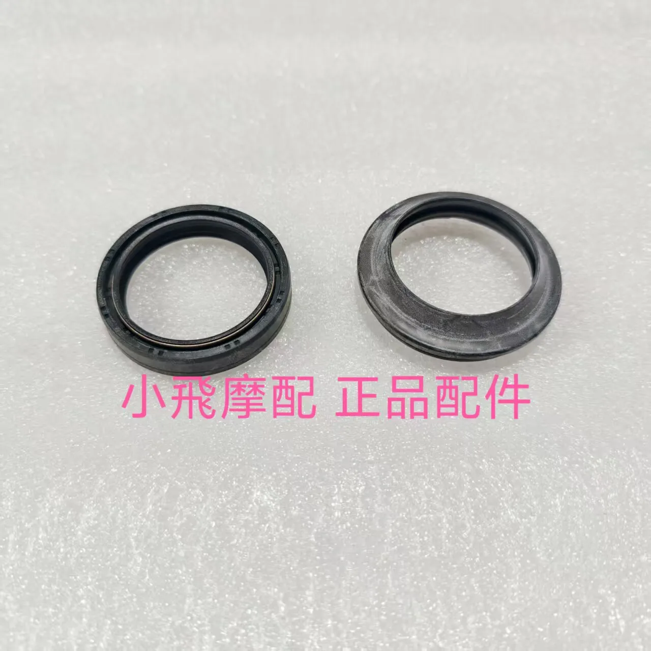 Fit Qjmotor Srk 600 RsQj Motor Srk600rs Front Shock Absorber Oil Seal Shock Front Fitk Oil Seal Dust Ring Cover