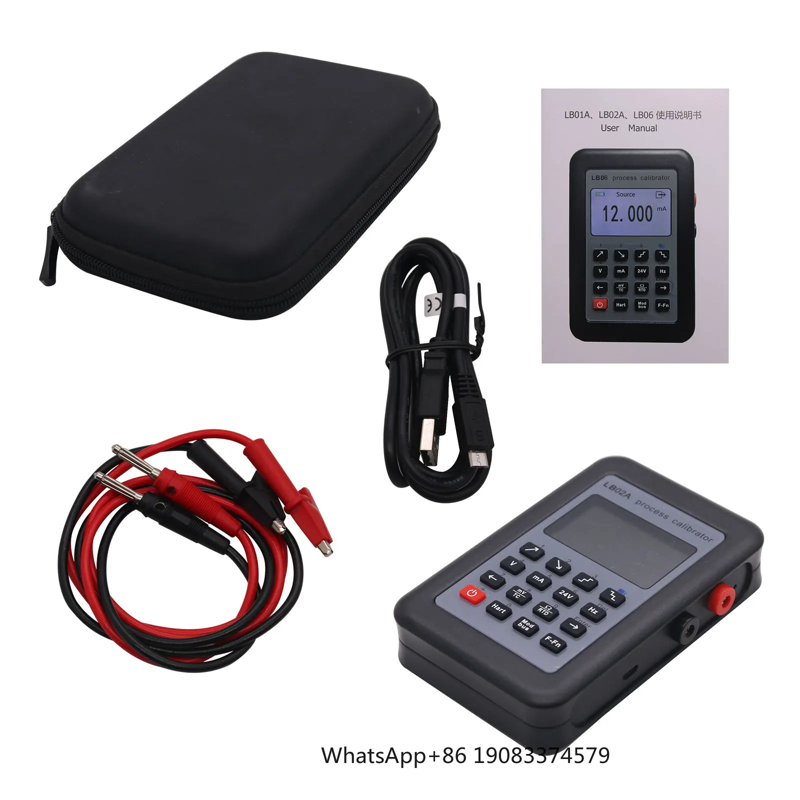 LB02A Multifunction…