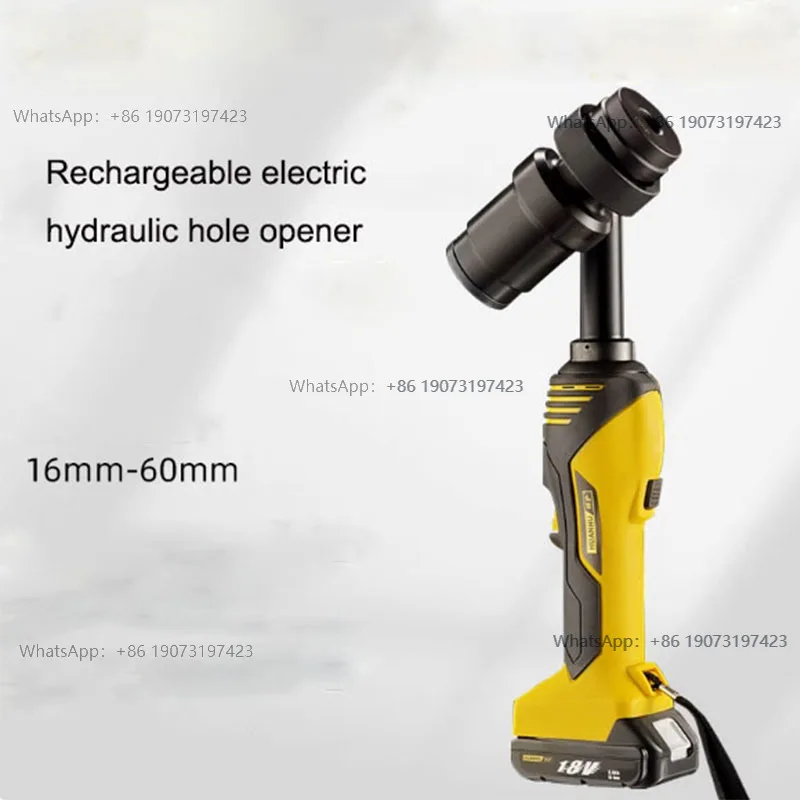 HHZD-60K Rechargeable Electric Hydraulic Opener Stainless Steel Iron Plate Copper Aluminum Plate Drilling Machine