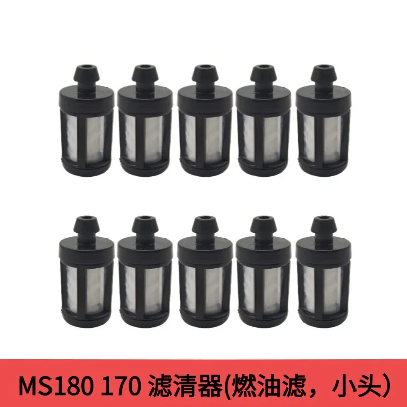 Small Fuel Filter Fuel Hose Filter Replacement Parts for MS170 MS180 Chainsaw Small Nipple Filter Element Accessory