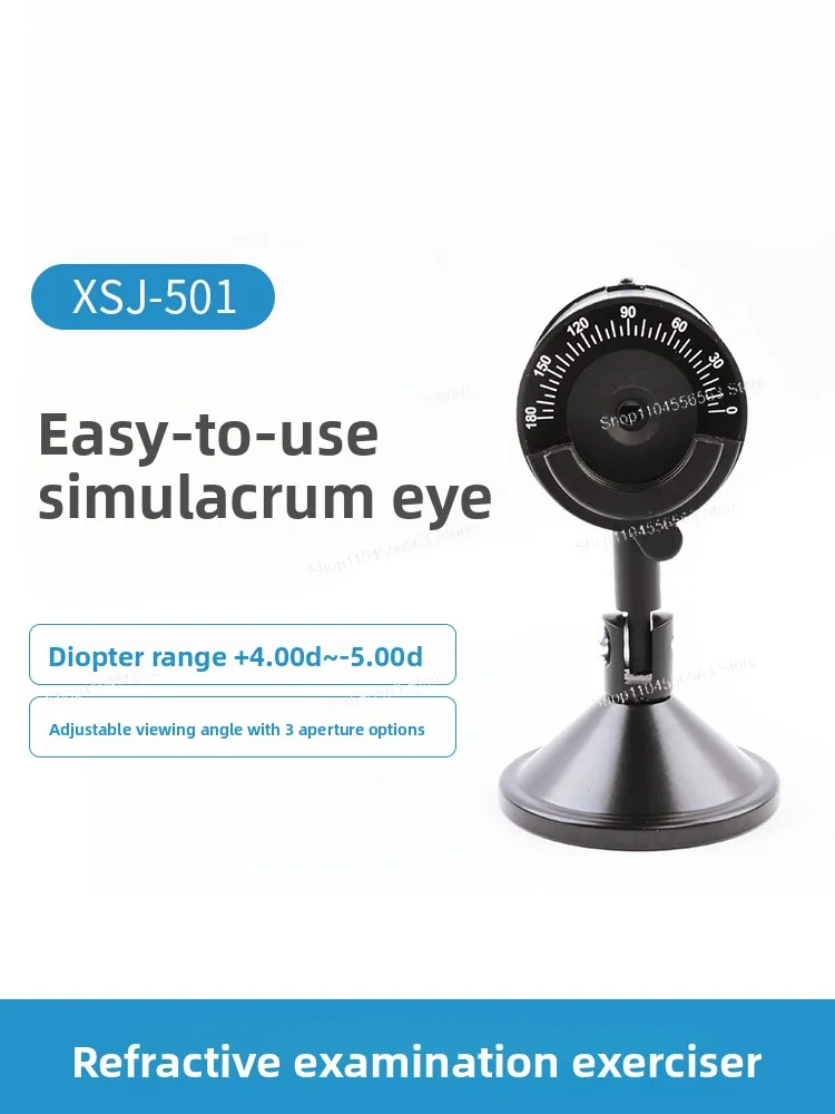 Retinoscopy Practice Eye XSJ-501, Refractive Training Simulator for Optometry Teaching