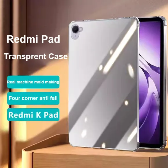 

Прозрачный мягкий чехол из ТПУ для Xiaomi Redmi Pad 8,8 2025 SE 8,7 Pad 2 11 7 7Pro 11,5 5 6 Pro 11 дюймов Redmi Pad SE 8,7 11