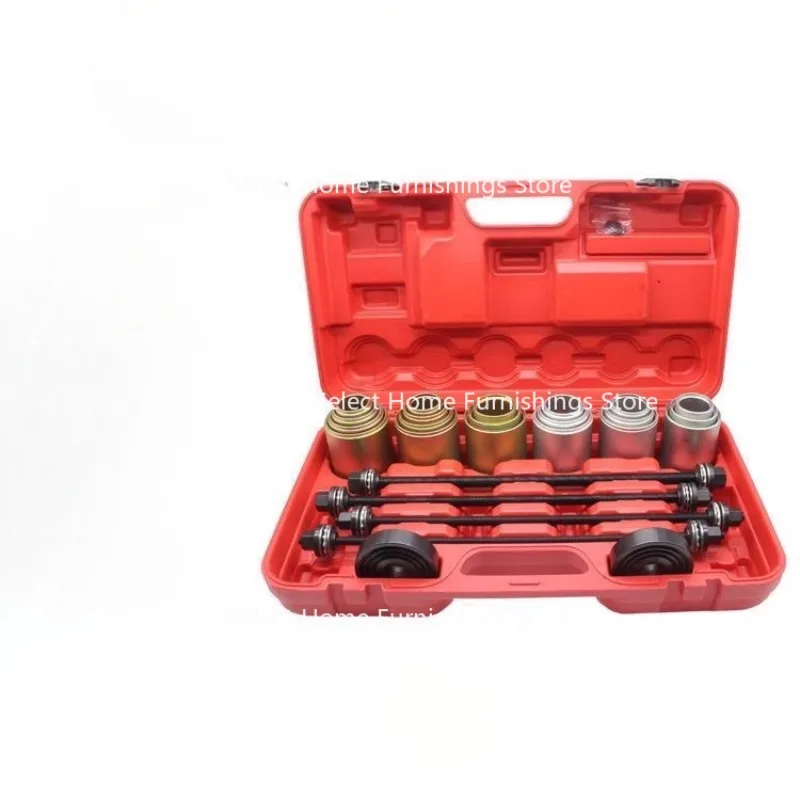 

Suitable for The Old 26 Piece Liner Disassembly Tool