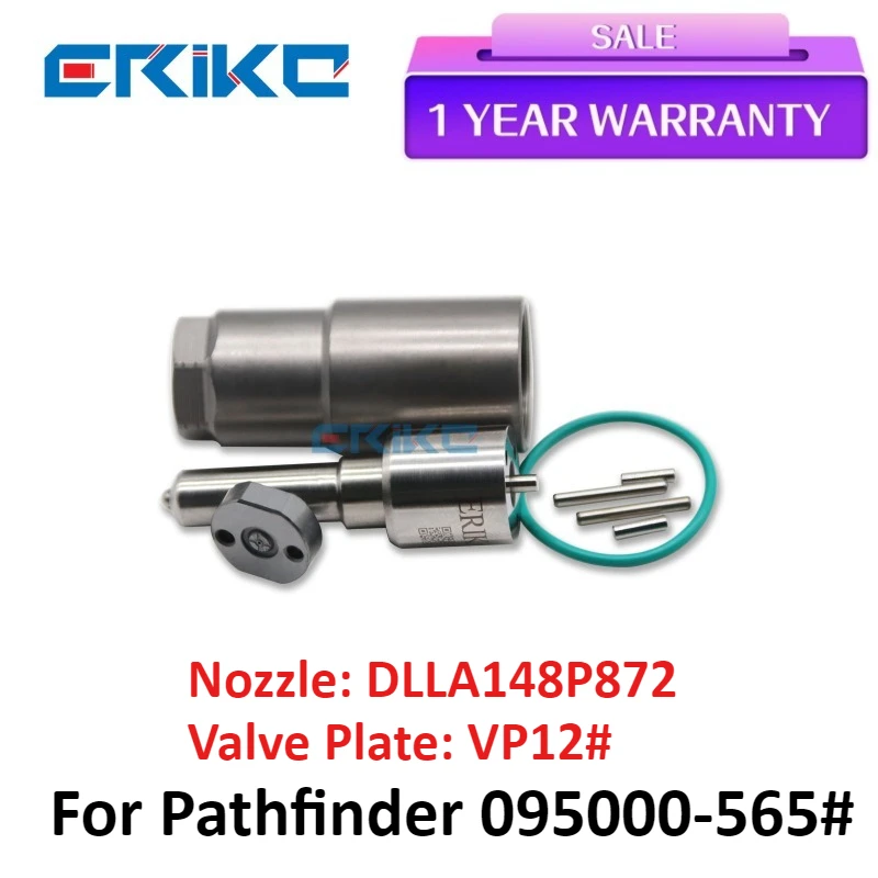 Common Rail Injecto…