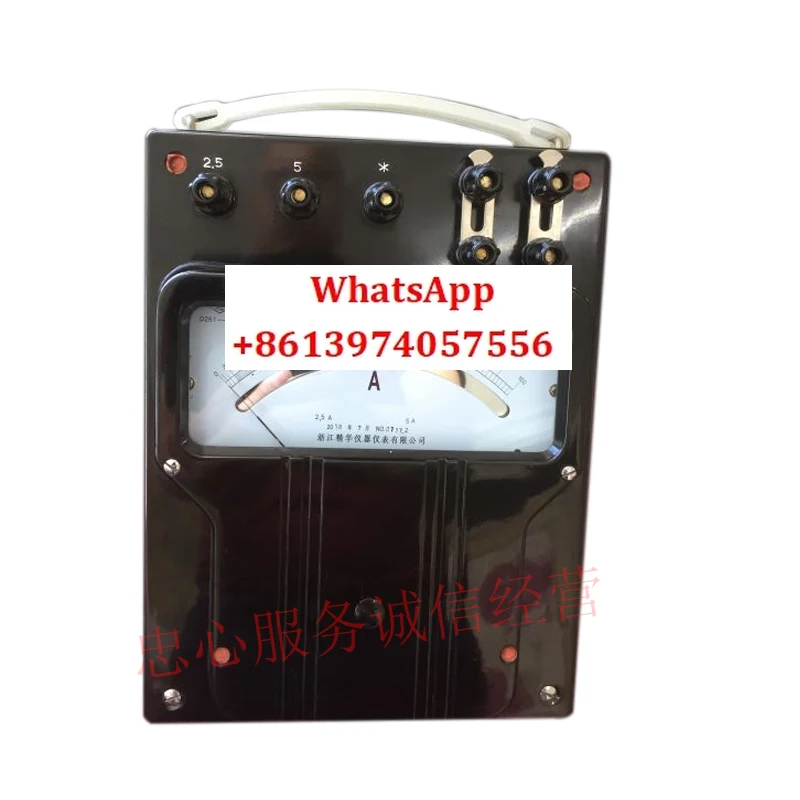 D26-V/A Ac/Dc Voltm… - image