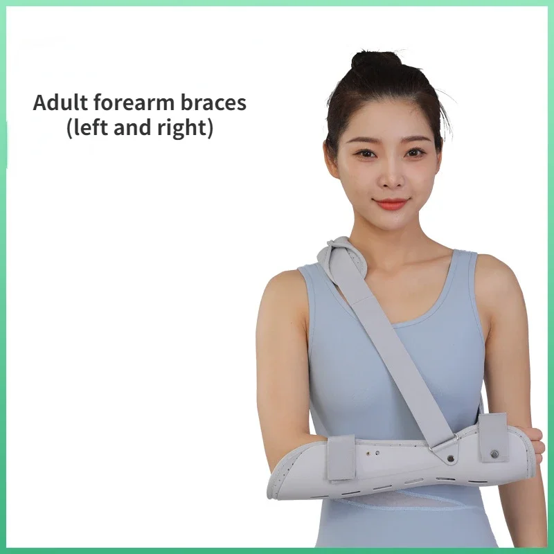 Adult Adjustable Shoulder Elbow Joint Fixation Brace Humeral Fracture Injury Support Forearm Sprain Recovery Bracket Breathable